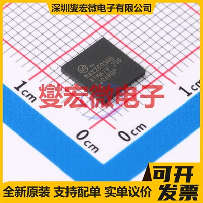 MAX20030BATMA/V+ SWTQFN-48(7x7) DC-DC电源转换器芯片IC