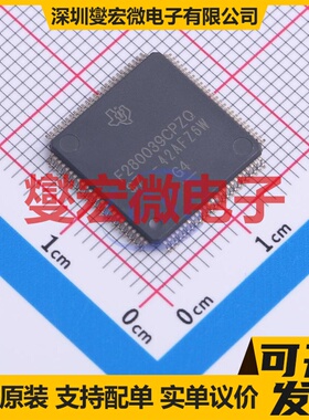 F280039CPZRQ1 LQFP-100(14x14) MCU/MPU/SOC微处理器控制器