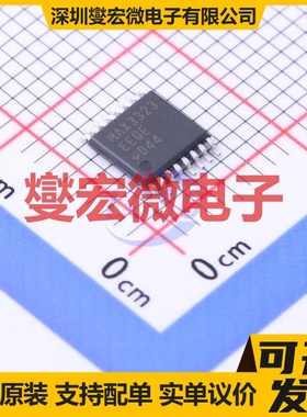 MAX3323EEUE+T TSSOP-16 RS-232收发器接口芯片IC
