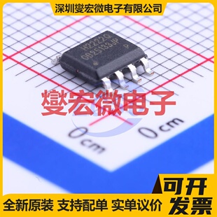 OB25133JPA SOP-7 AC-DC电源稳压控制器芯片IC