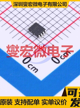 N24C02UVTG VFSOP-8-2.3mm EEPROM带电可擦写存储器芯片IC