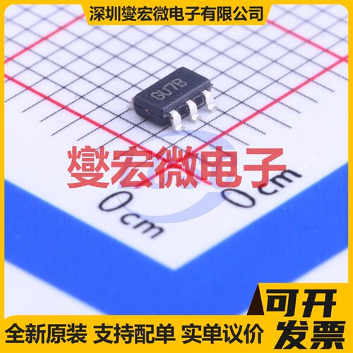 MCP6541RT-E/OT SOT-23-5 比较器芯片IC