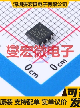 DS28E15P+ TSOC-6 EEPROM带电可擦写存储器芯片IC