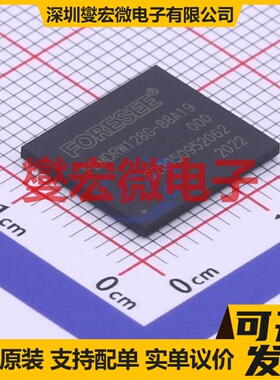 FEMDRW128G-88A19 BGA-153 eMMC 5.1 EMMC嵌入式存储器芯片IC