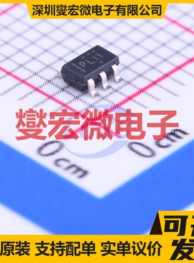 TPS2041BDBVT SOT-23-5 功率电子开关芯片IC