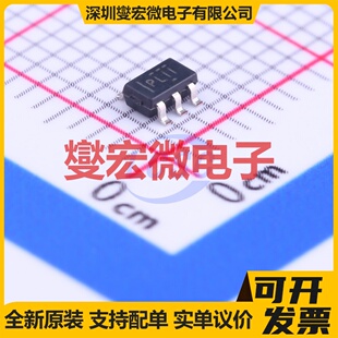TPS2041BDBVT SOT-23-5 功率电子开关芯片IC