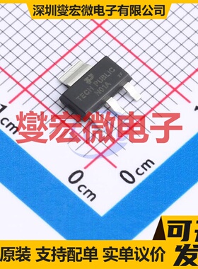 LM317EMPX-TP SOT-223-3 LDO低压差线性稳压器芯片IC