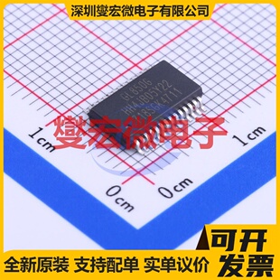 GL850G-HHY22 SSOP-28-208mil USB集线器/控制器芯片IC