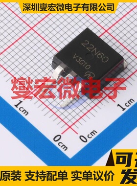 SIHB22N60E-E3-VB TO-263 N 650V 13A 场效应管晶体管