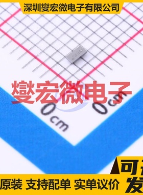 SN74LVC2G66YZPR DSBGA-8 模拟开关/多路复用器芯片IC