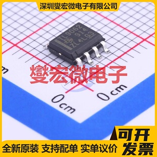 TLV9062IDR SOIC-8 双路运算放大器芯片IC