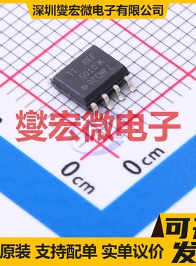 REF5010ID SOIC-8 电压基准芯片IC