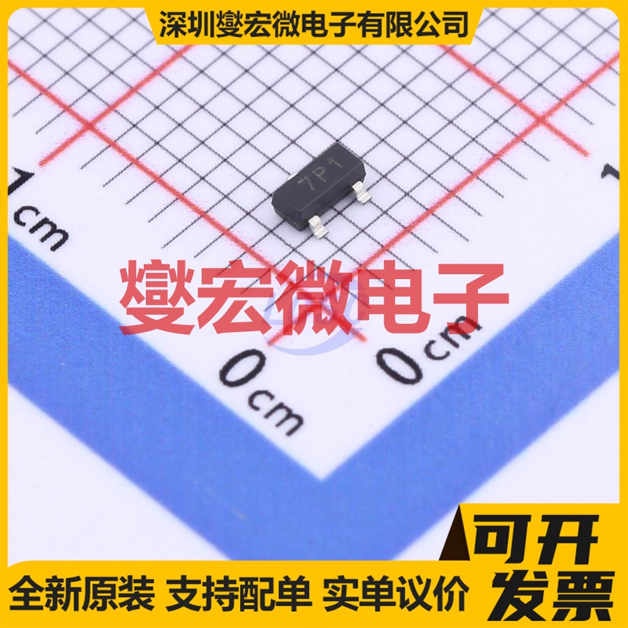 VB2101K TO-236 100V 1.5A 场效应管晶体管