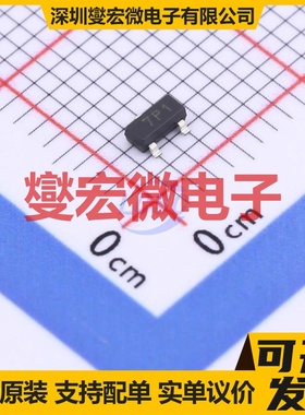 VB2101K TO-236 100V 1.5A 场效应管晶体管