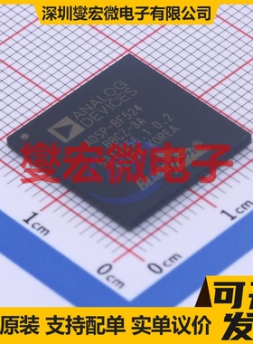 ADSP-BF524BBCZ-3A BGA-208 DSP/DSC数字信号处理器