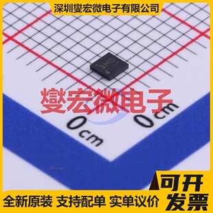 TS3A4751RUCR QFN-14(2x2) 模拟开关/多路复用器芯片IC