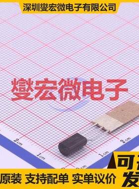 2SA928AL-Y-T9N-B TO-92-3 PNP 30V 2A 三极晶体管