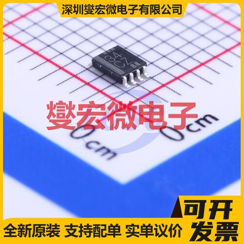 SN74LVC3G34DCUR VSSOP-8-0.5mm 缓冲/驱动/接收/收发器芯片IC
