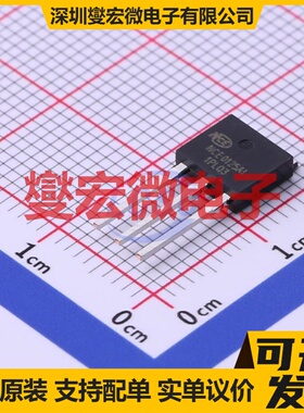 NCE0125AI TO-251 N 100V 25A 场效应管晶体管