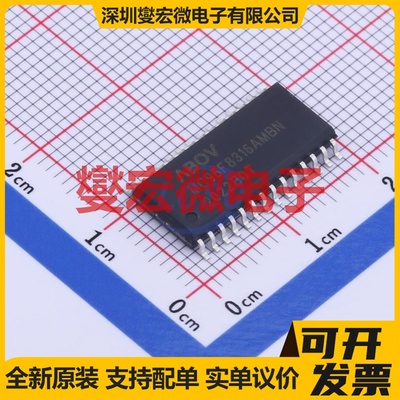 MC96F8316AMBN SOP-28-300mil MCU/MPU/SOC微处理器控制器