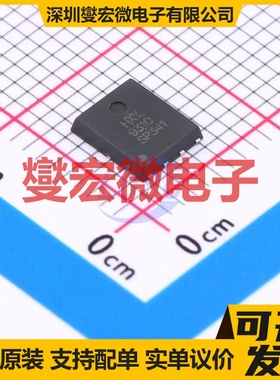 IRFH9310TRPBF-HXY DFN-8L(5x6) P 30V 90A 场效应管晶体管