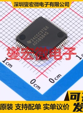 ADS8584SIPM LQFP-64(10x10) ADC模数转换芯片IC