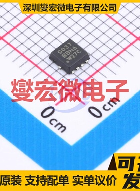 SQ7414CENW-T1_GE3 PowerPAK-1212-8W N 60V 18A 场效应管晶体管