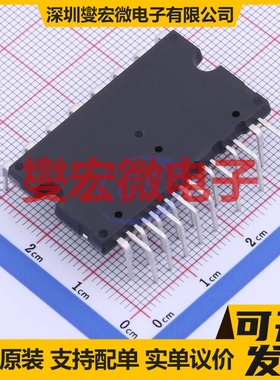 TMI8260SP SOP-8 有刷直流电机驱动器芯片IC