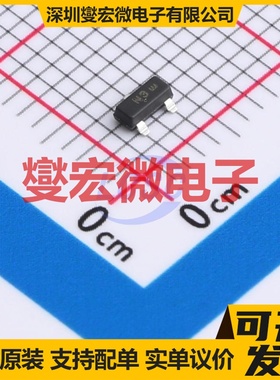 MVGSF1N03LT1G SOT-23 N 30V 2.1A 场效应管晶体管