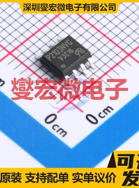 P2103NVG-VB SOP-8 N+P 30V 8A 场效应管晶体管