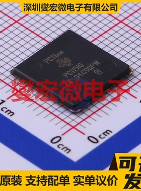 PCI1510ZGU LFBGA-144 PCI/PCIE接口芯片IC