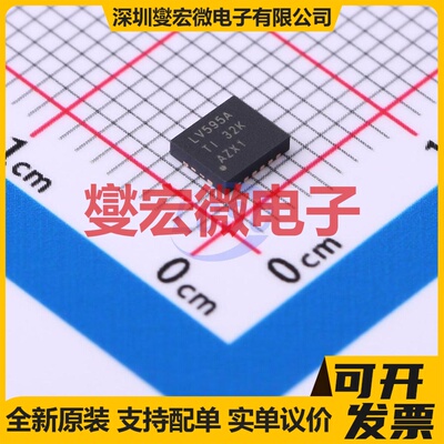 SN74LV595ARGYR VQFN-16-EP(3.5x4) 移位寄存器芯片IC
