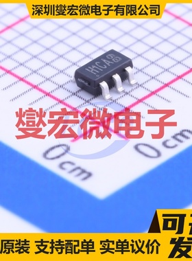 WST2011 SOT-23-6 2P 20V 3.2A 场效应管晶体管