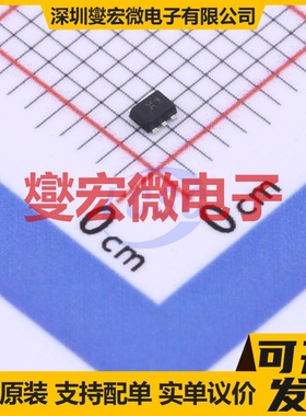 EMX1 SOT-563 NPN 50V 150mA 三极晶体管