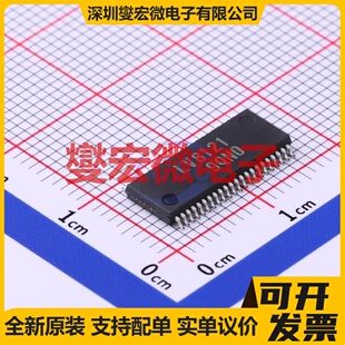 DRV8705SQRHBRQ1 VQFN-32(5x5) 有刷直流电机驱动器芯片IC