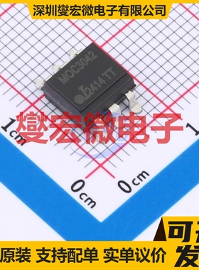 MOC3042SM&TR SMD-6P 可控硅输出光耦