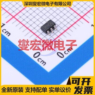 DRV8833CRTER WQFN-16-EP(3x3) 步进电机驱动器芯片IC