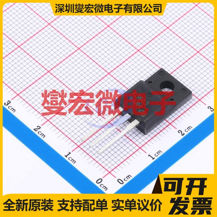 K3603-01MR-VB TO-220F N 200V 20A 场效应管晶体管