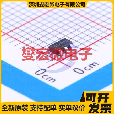 TPS92692QPWPRQ1 HTSSOP-20-EP LED驱动器芯片IC