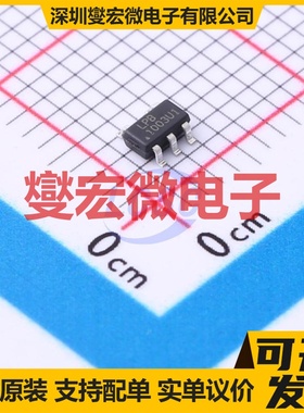 LPB1003B5F SOT-23-5 电池管理芯片IC