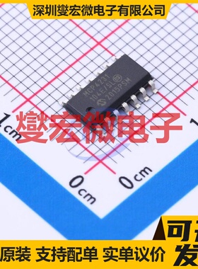 MCP4231-104E/SL SOIC-14 数字电位器芯片IC