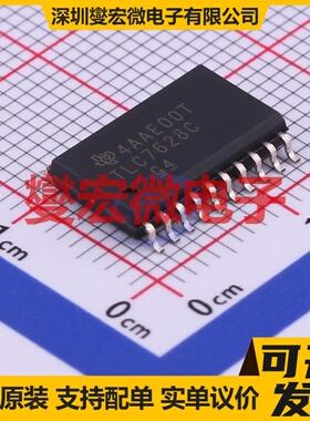TLC7628CDW SOIC-20-300mil DAC数模转换芯片IC