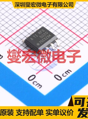 REF5020AQDRQ1 SOIC-8 电压基准芯片IC