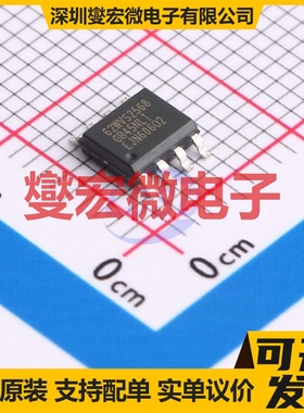 IS62WVS2568GBLL-45NLI-TR SOIC-8 ROM非易失性存储器芯片IC
