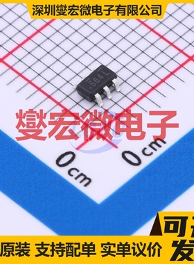 FDC5614P SOT-23-6 P 60V 3.3A 场效应管晶体管