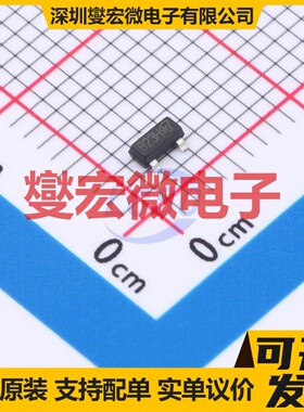 CES2317-VB SOT-23 30V 5.6A 场效应管晶体管