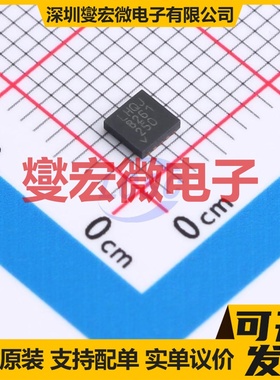 LT8333RDD#PBF DFN-10(3x3) DC-DC电源转换器芯片IC