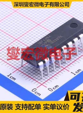 PIC16F648A-I/P DIP-18 MCU/MPU/SOC微处理器控制器