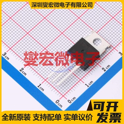 FQP47P06(UMW) TO-220 60V 47A 场效应管晶体管