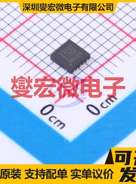 XR33202EEHBTR-F TDFN-10-EP(3x3) RS-485/422接口芯片IC